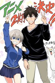 Uzaki-chan wa Asobitai!: Season 2